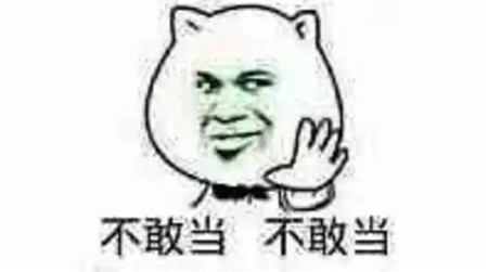 河南任性直降13℃！速凍模式已開啟！