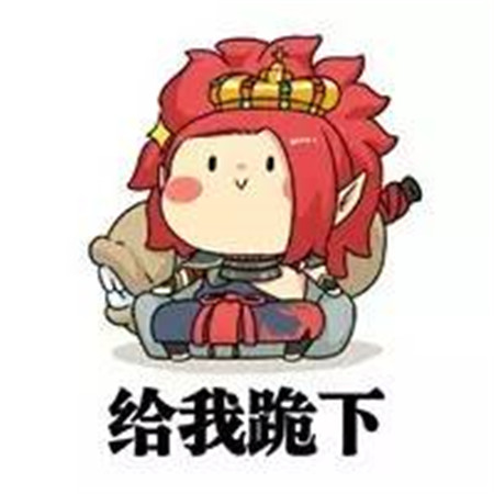 河南任性直降13℃！速凍模式已開啟！