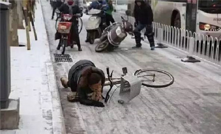 河南任性直降13℃！速凍模式已開啟！