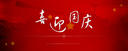玉米割臺(tái) 玉米割臺(tái)